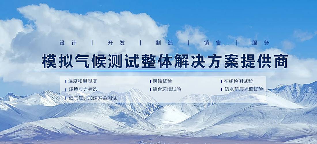 昆明来福互动教育科技有限公司